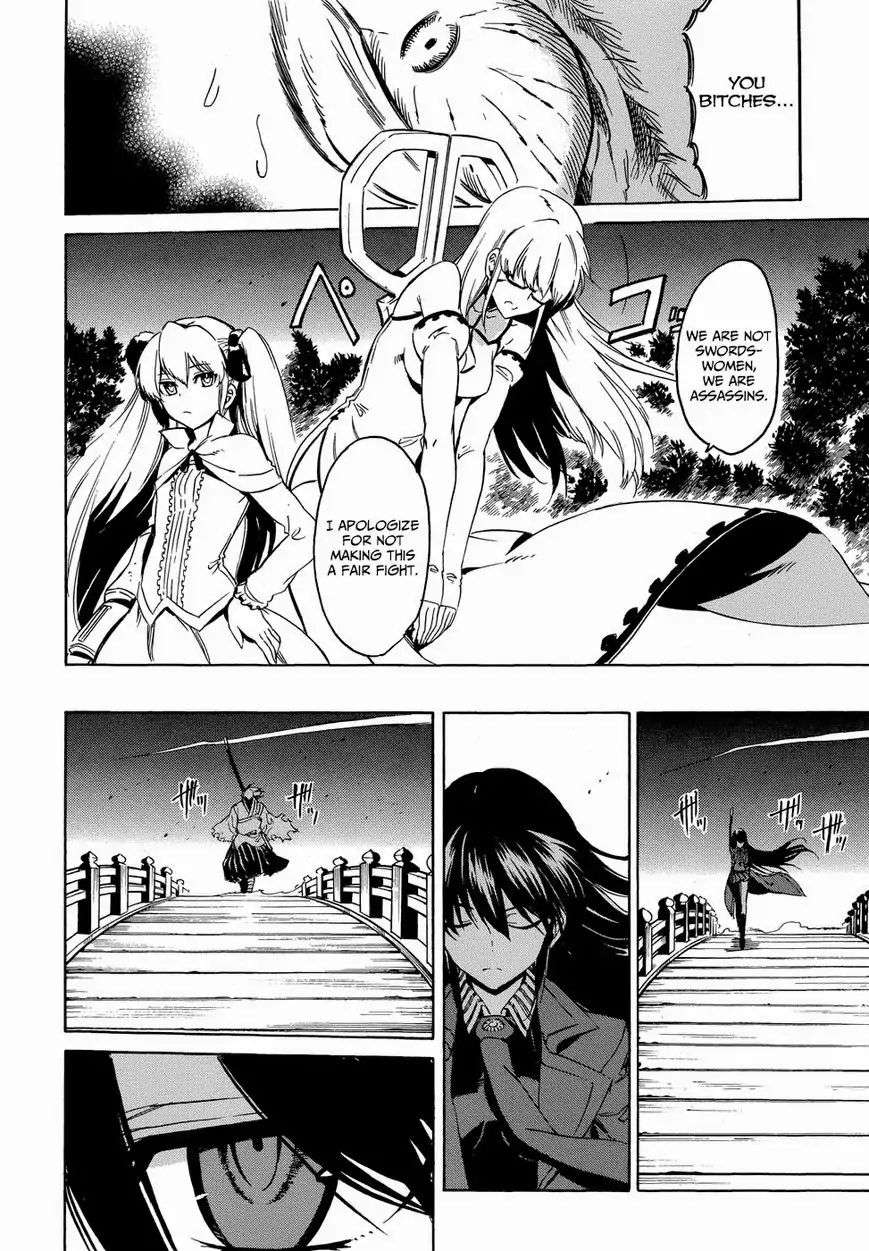 Read Akame ga Kill! (en) Manga Online