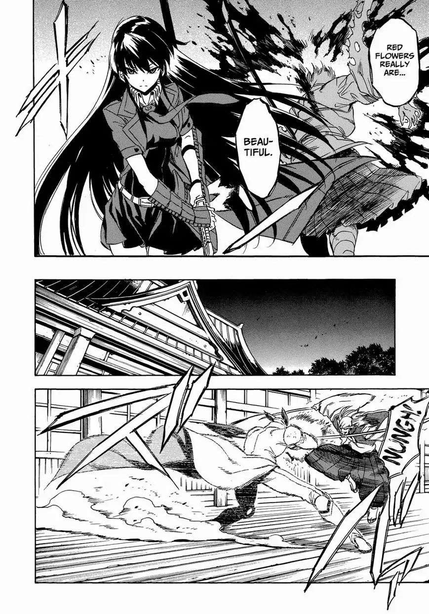 Read Akame ga Kill! (en) Manga Online