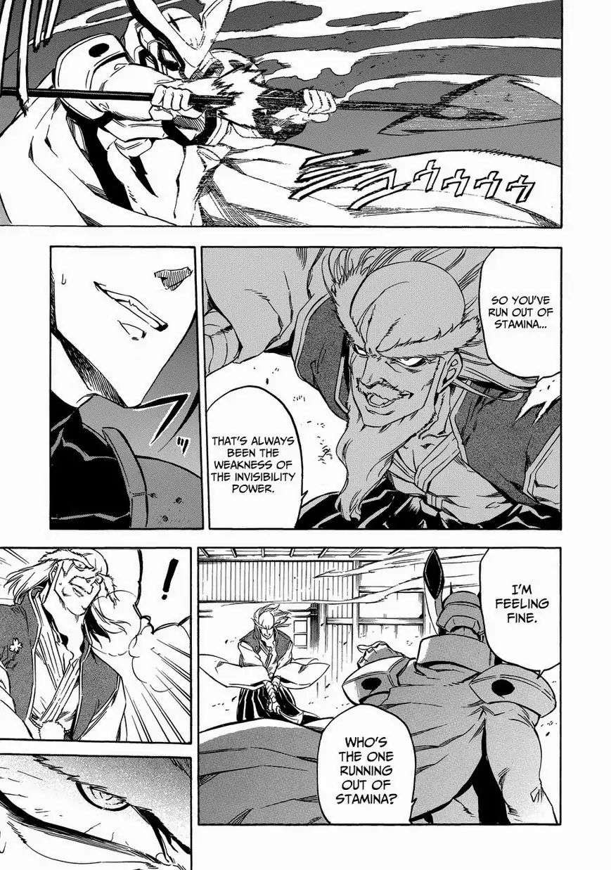 Read Akame ga Kill! (en) Manga Online