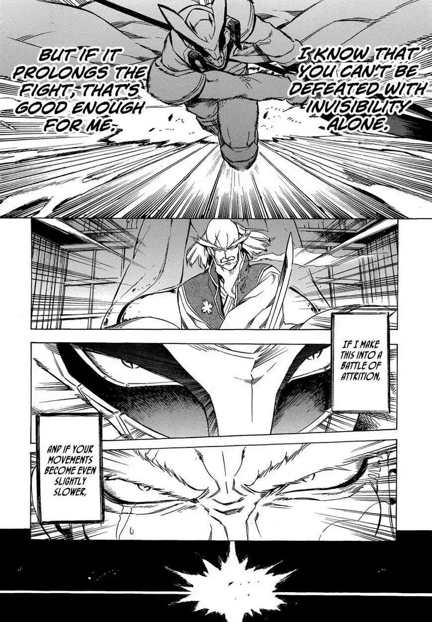 Read Akame ga Kill! (en) Manga Online