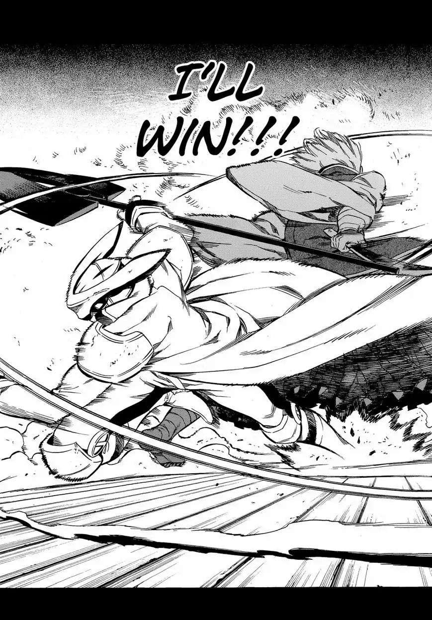 Read Akame ga Kill! (en) Manga Online