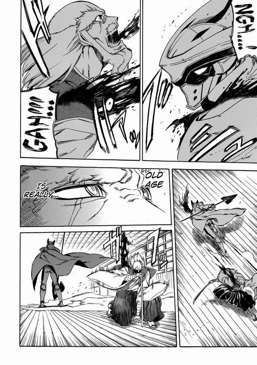 Read Akame ga Kill! (en) Manga Online