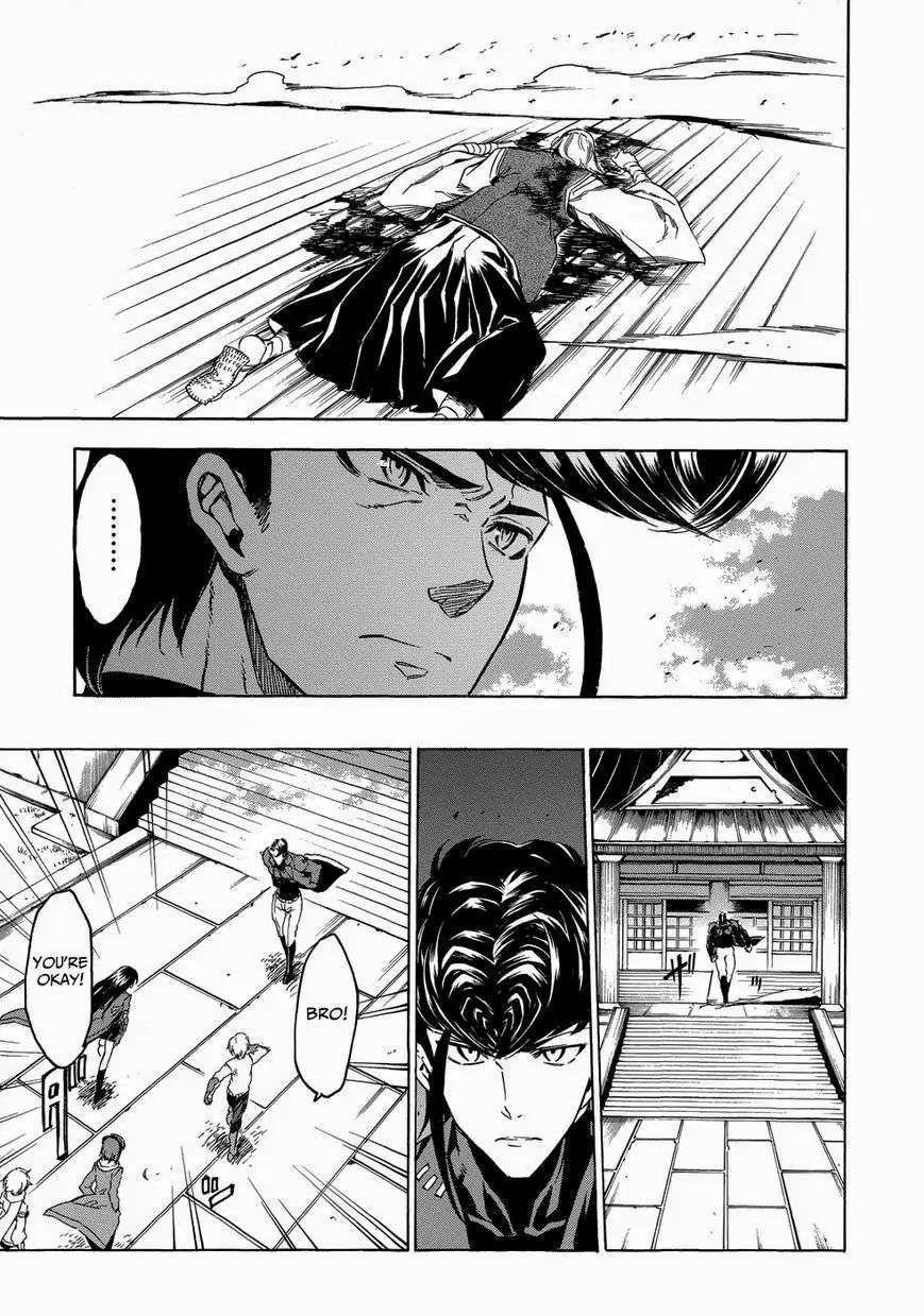 Read Akame ga Kill! (en) Manga Online