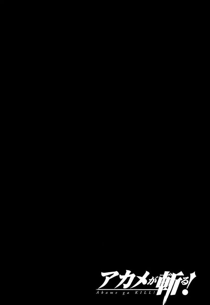 Read Akame ga Kill! (en) Manga Online