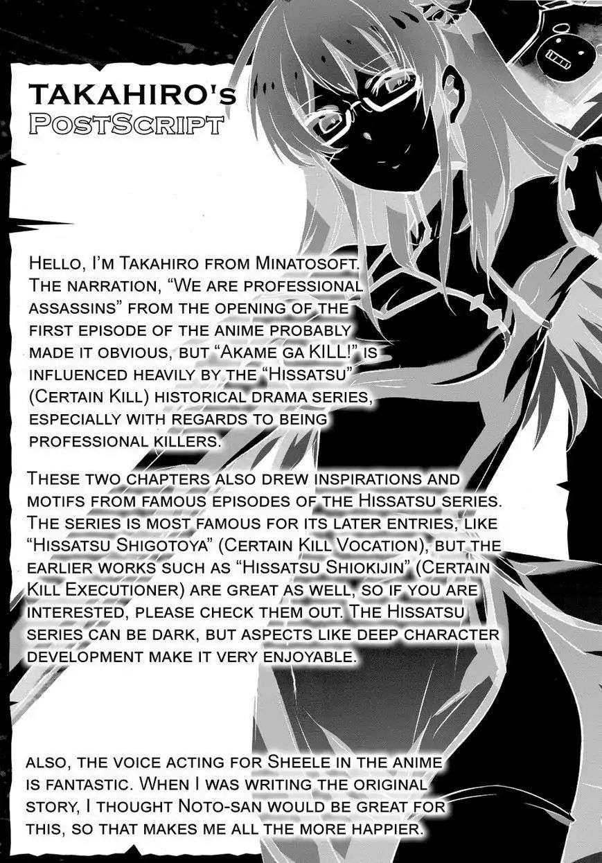 Read Akame ga Kill! (en) Manga Online