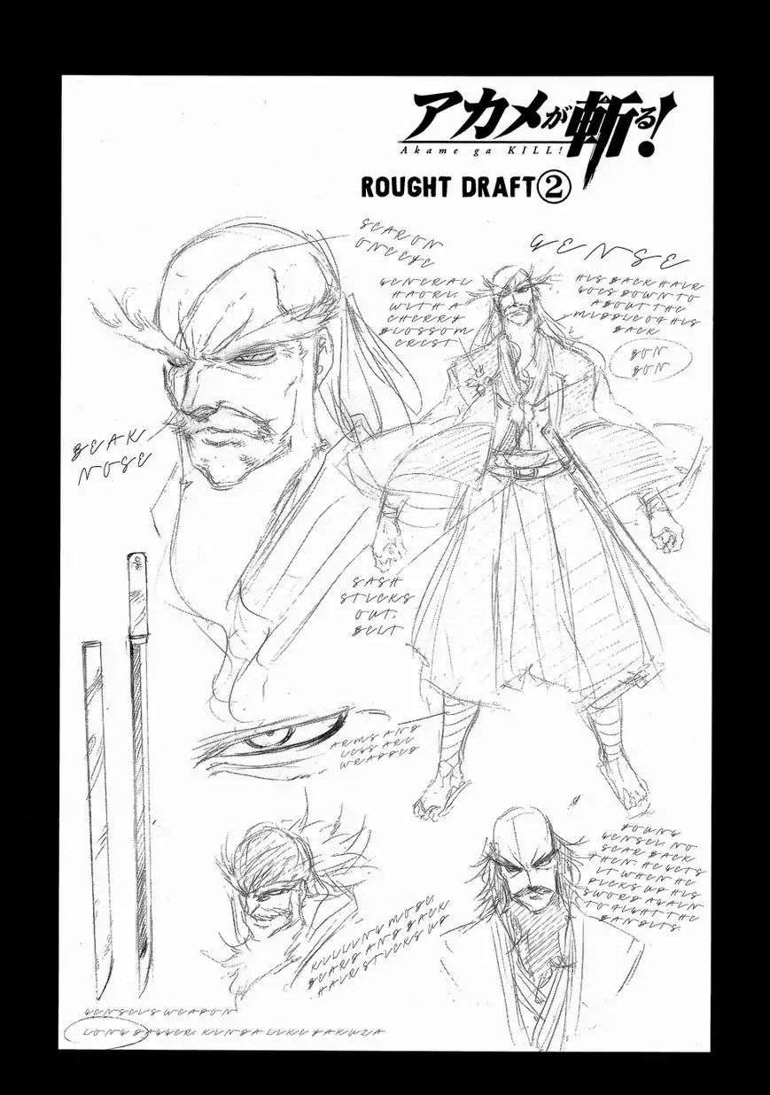 Read Akame ga Kill! (en) Manga Online