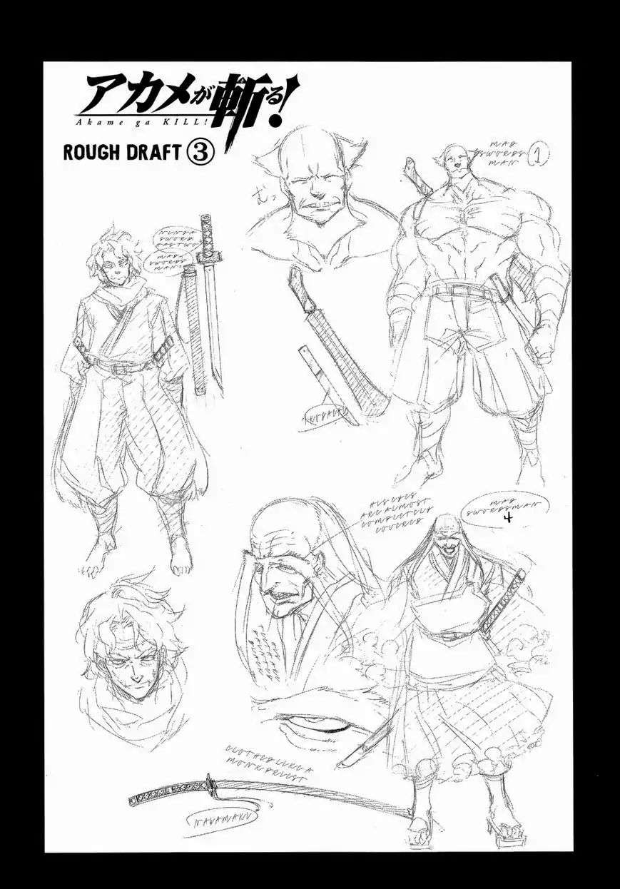 Read Akame ga Kill! (en) Manga Online