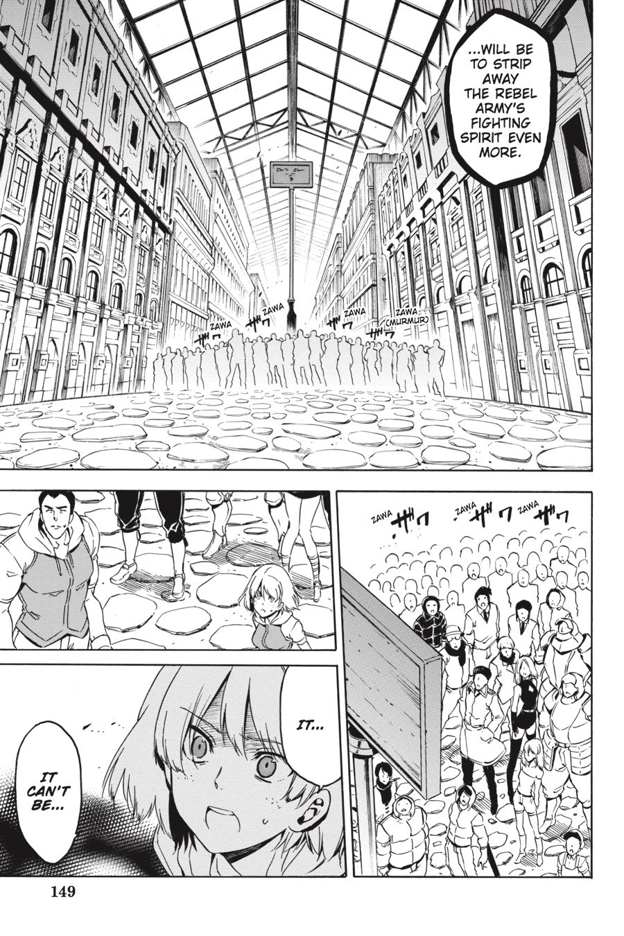 Read Akame ga Kill! (en) Manga Online