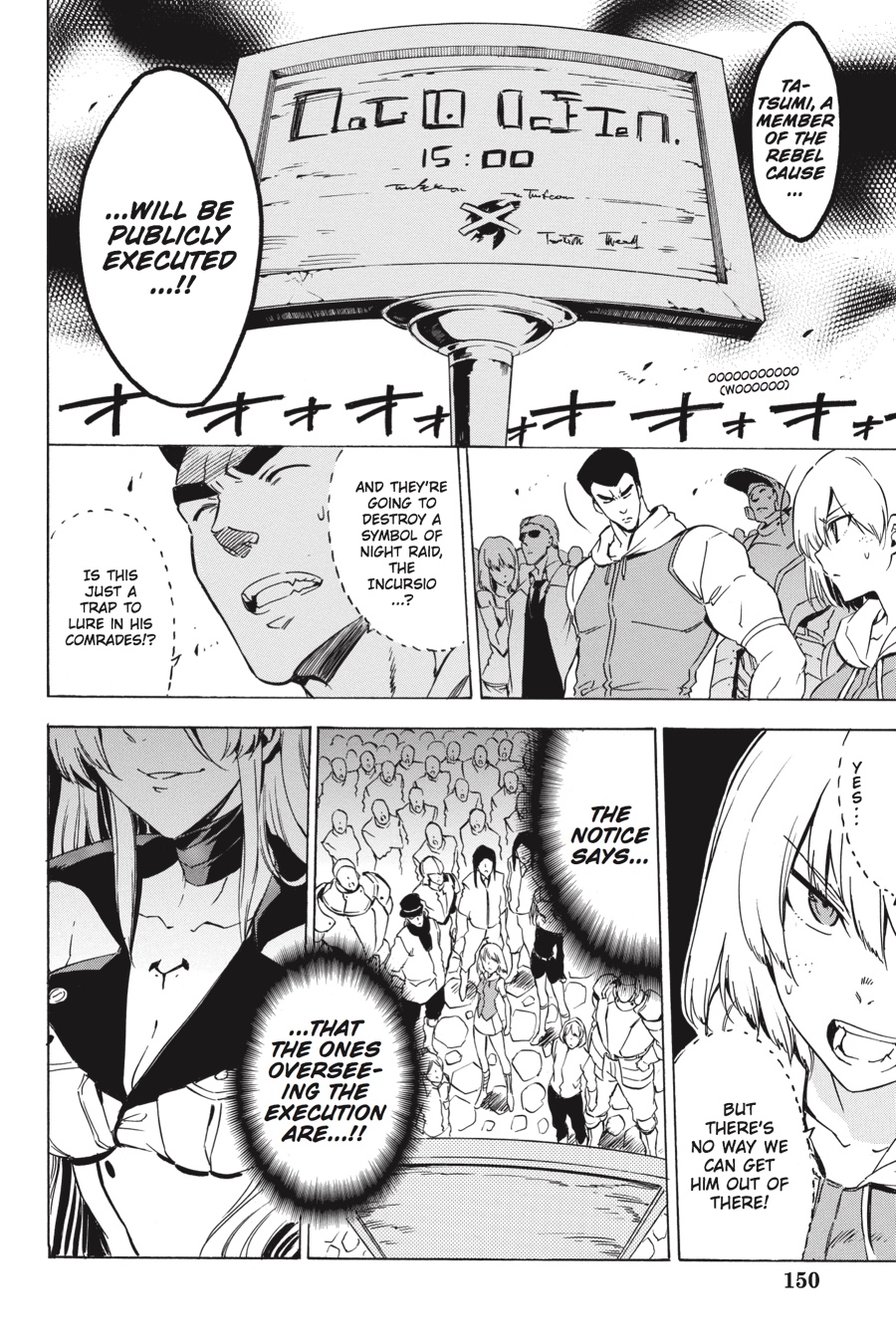 Read Akame ga Kill! (en) Manga Online