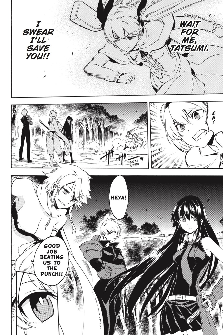 Read Akame ga Kill! (en) Manga Online