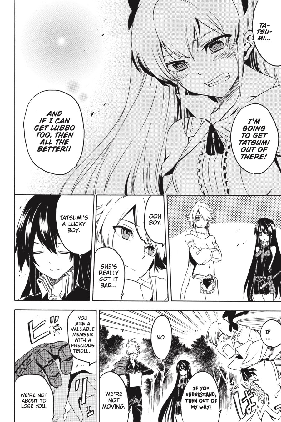 Read Akame ga Kill! (en) Manga Online