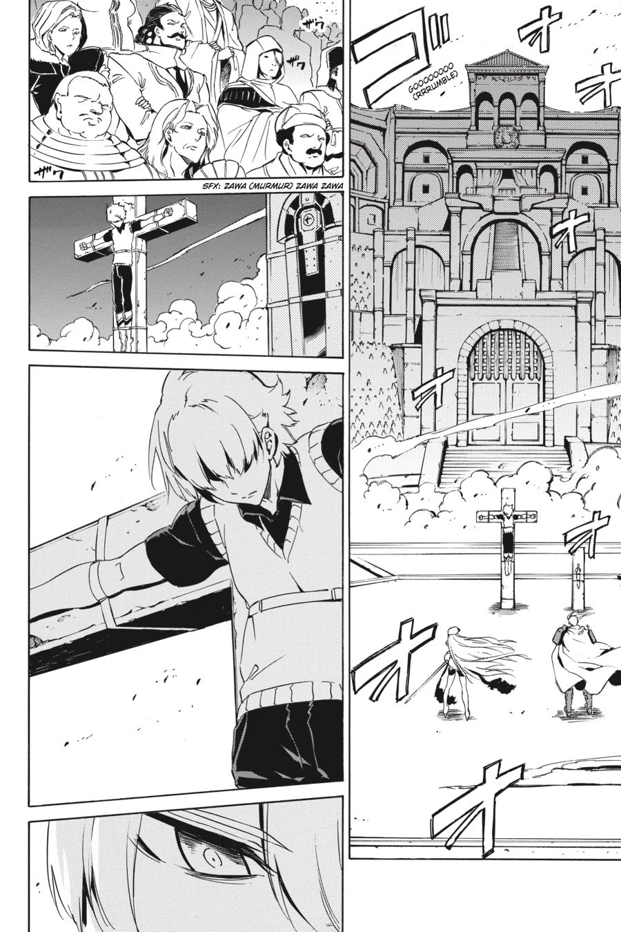 Read Akame ga Kill! (en) Manga Online