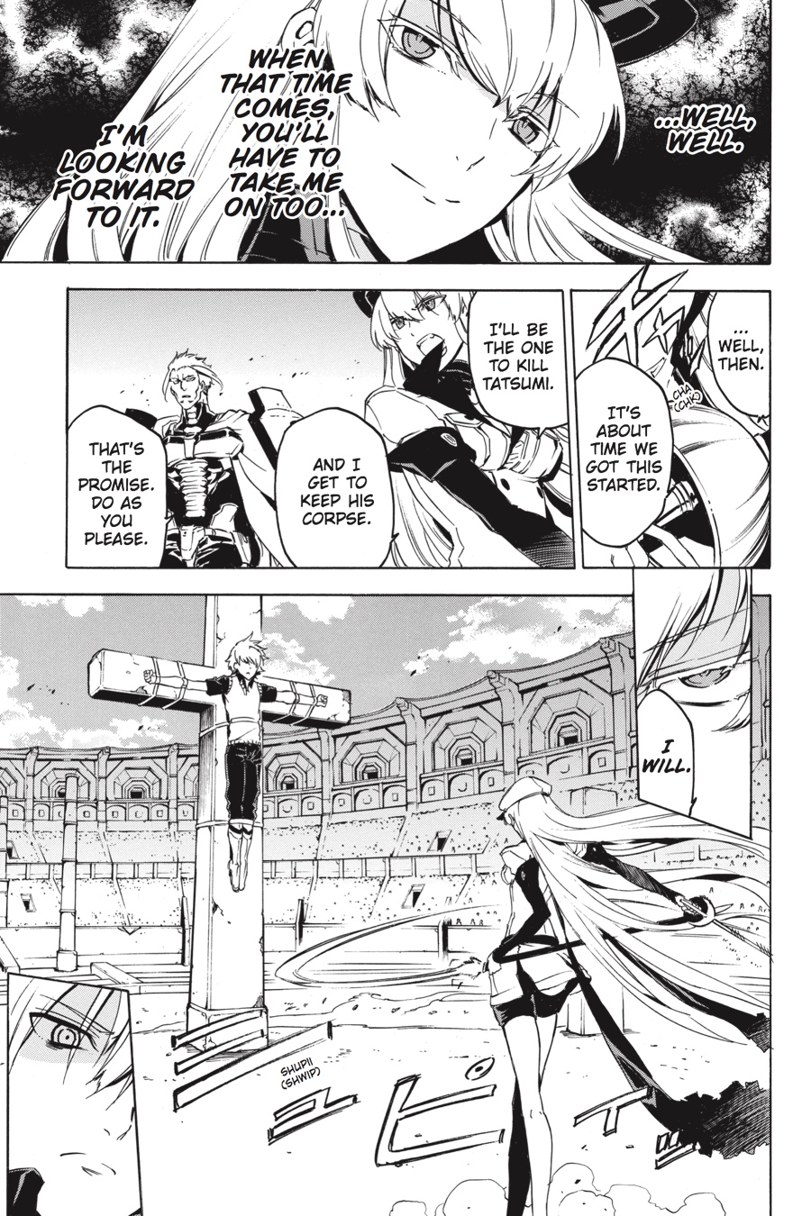 Read Akame ga Kill! (en) Manga Online