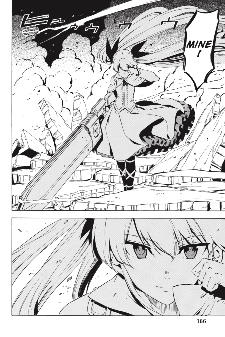 Read Akame ga Kill! (en) Manga Online