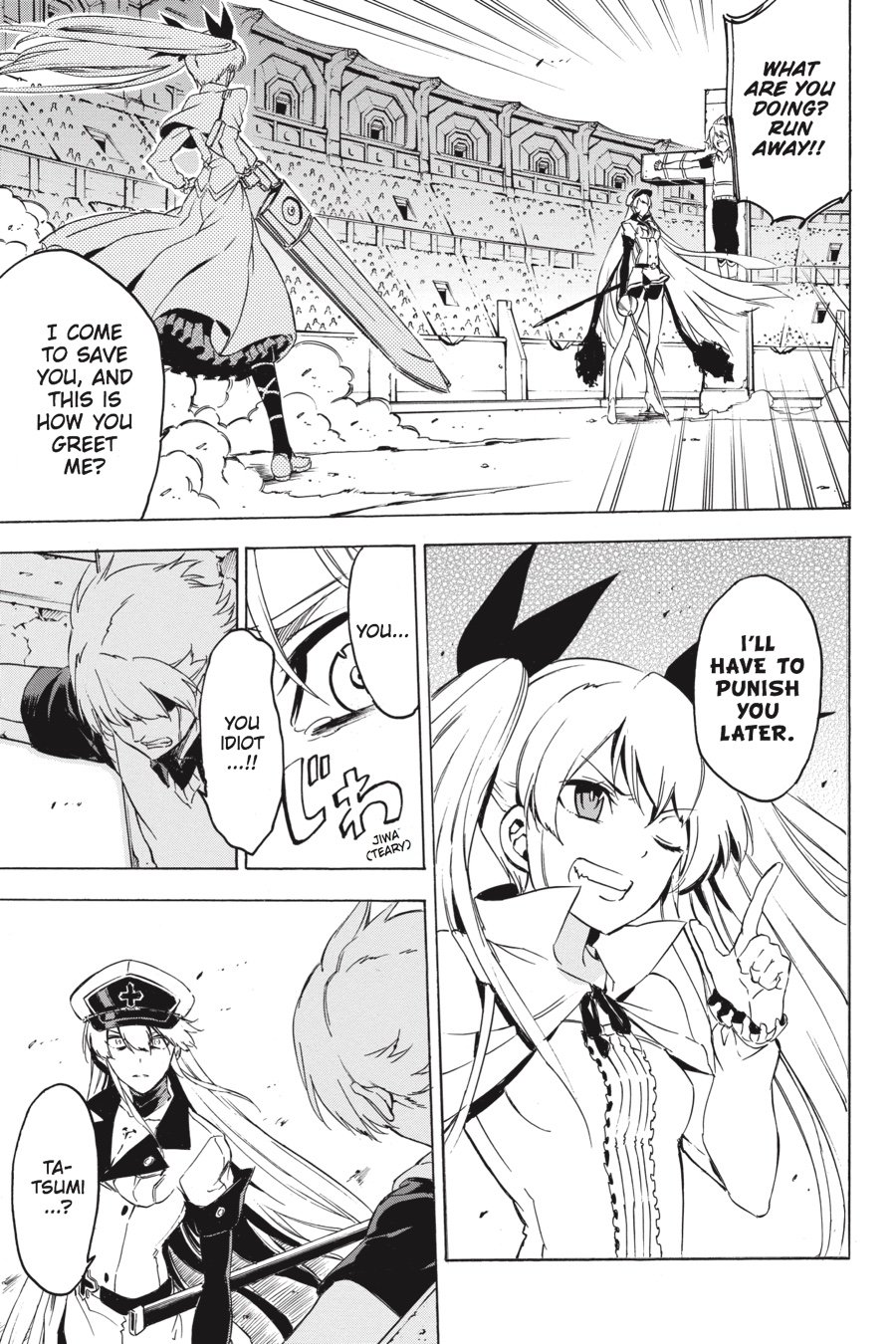 Read Akame ga Kill! (en) Manga Online