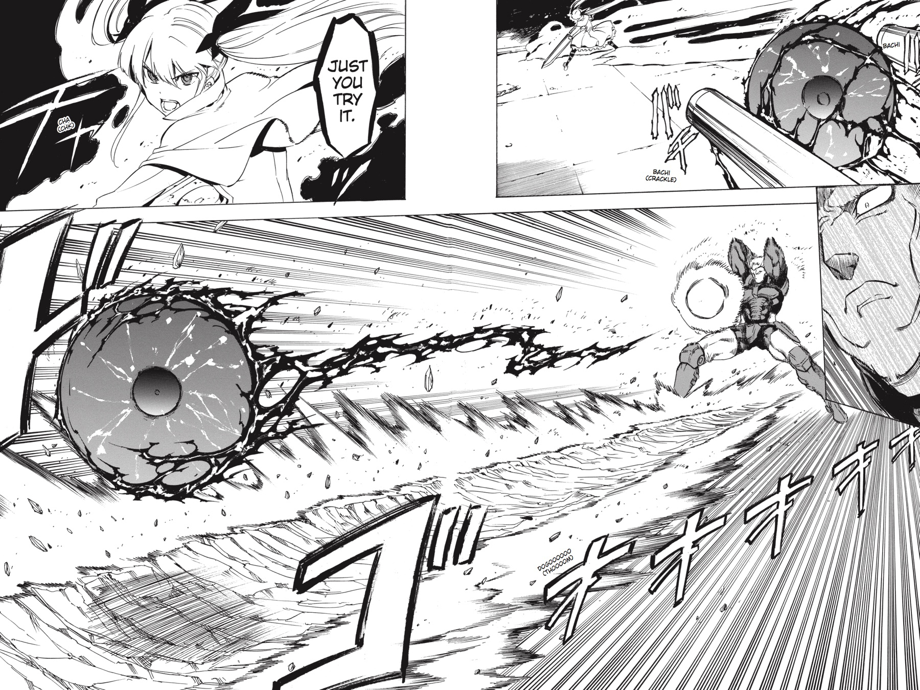 Read Akame ga Kill! (en) Manga Online