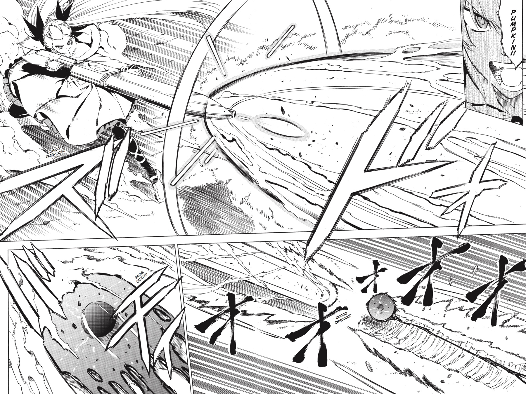 Read Akame ga Kill! (en) Manga Online