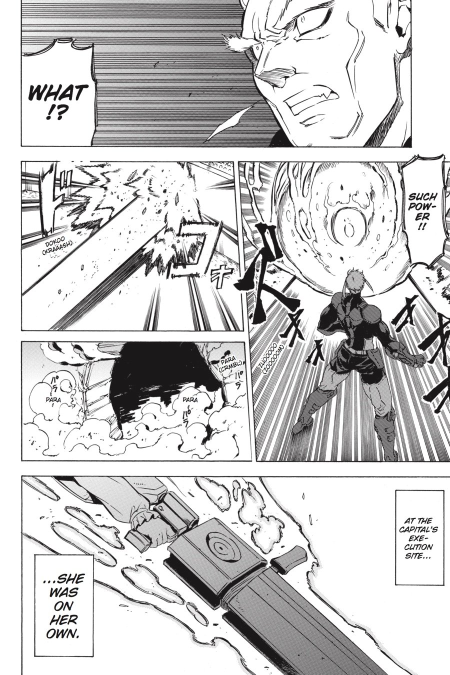 Read Akame ga Kill! (en) Manga Online