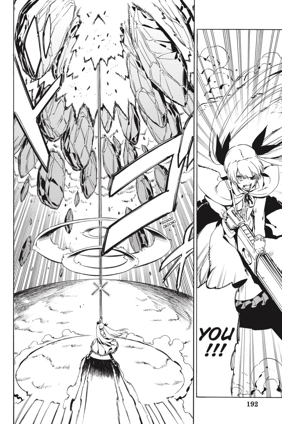 Read Akame ga Kill! (en) Manga Online