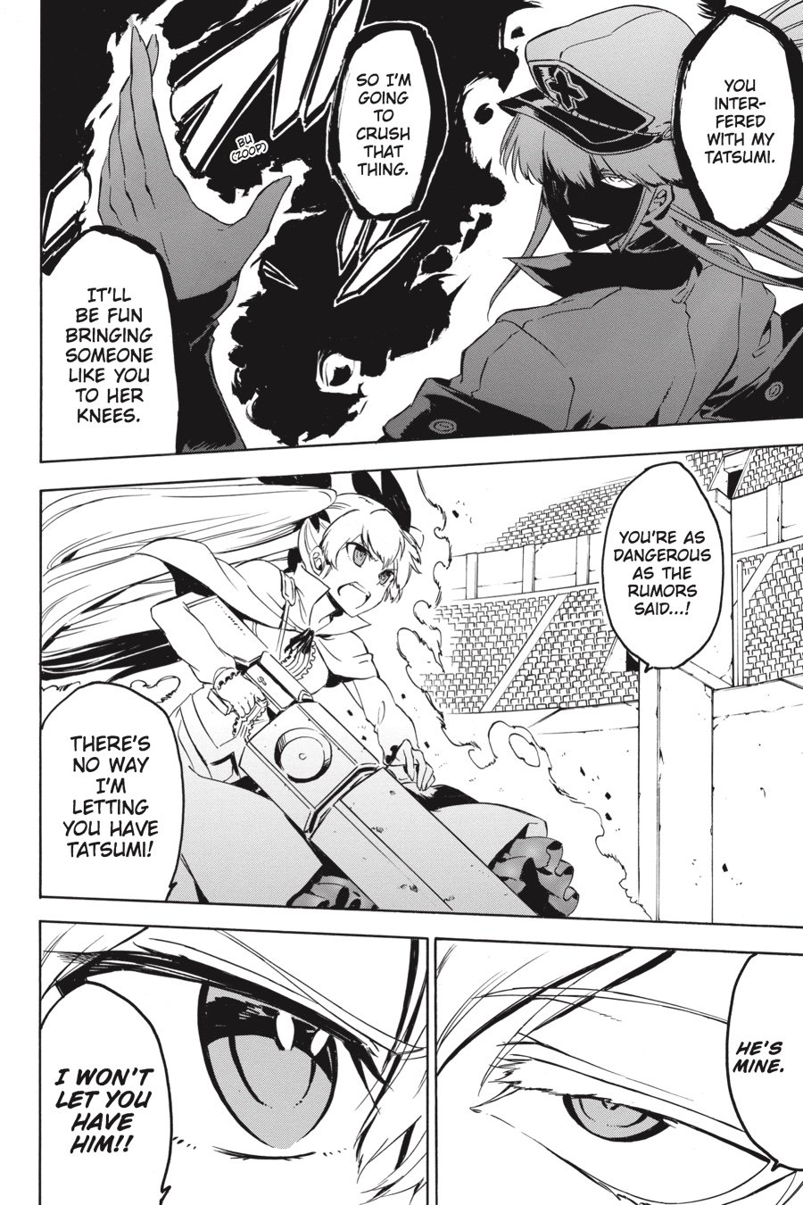 Read Akame ga Kill! (en) Manga Online