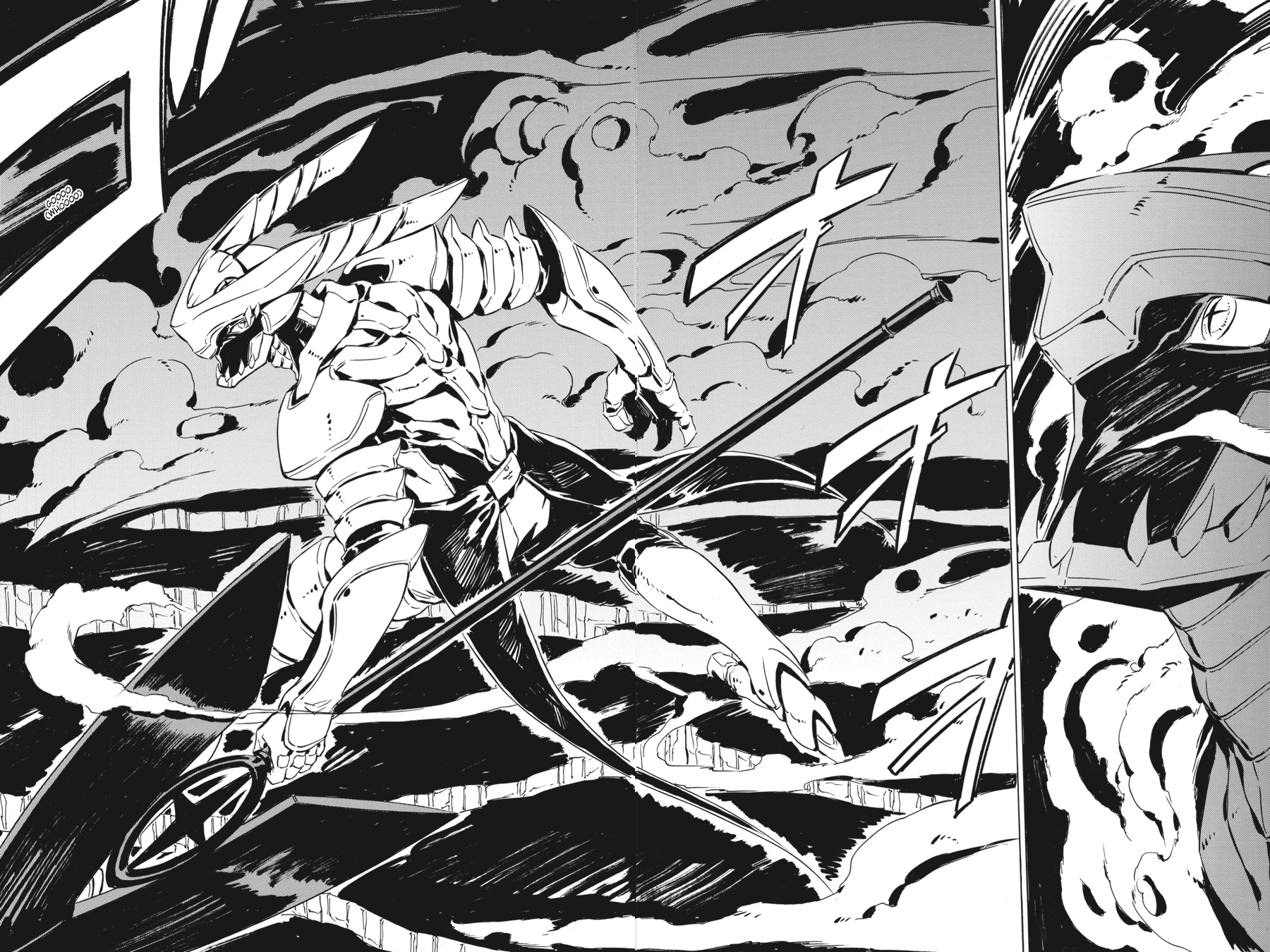 Read Akame ga Kill! (en) Manga Online