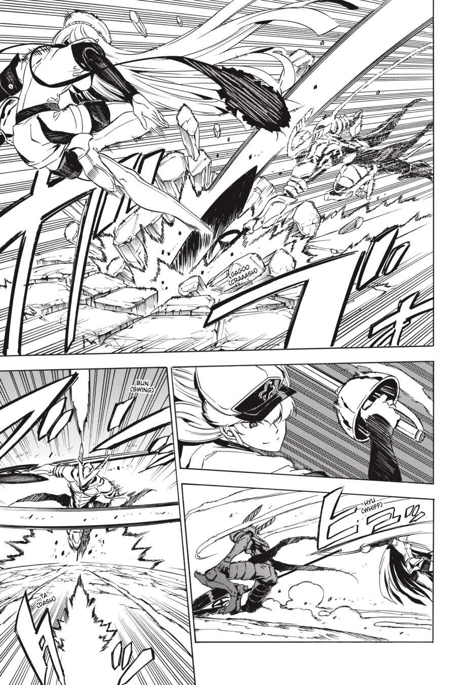 Read Akame ga Kill! (en) Manga Online