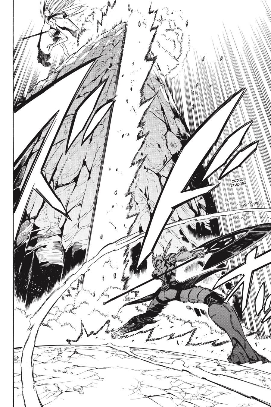 Read Akame ga Kill! (en) Manga Online