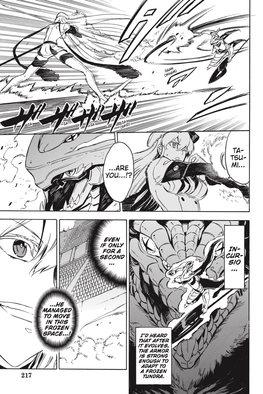 Read Akame ga Kill! (en) Manga Online