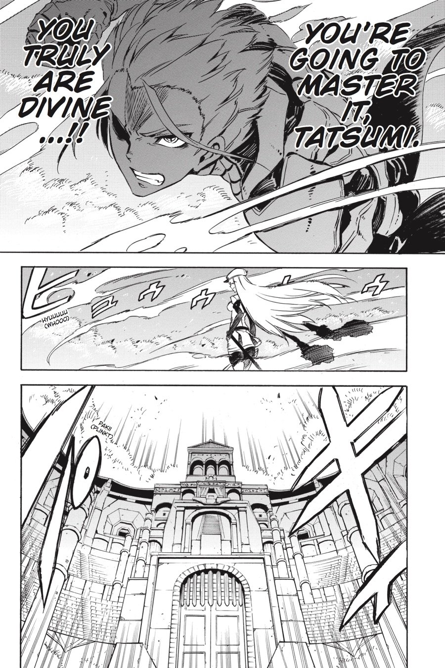 Read Akame ga Kill! (en) Manga Online