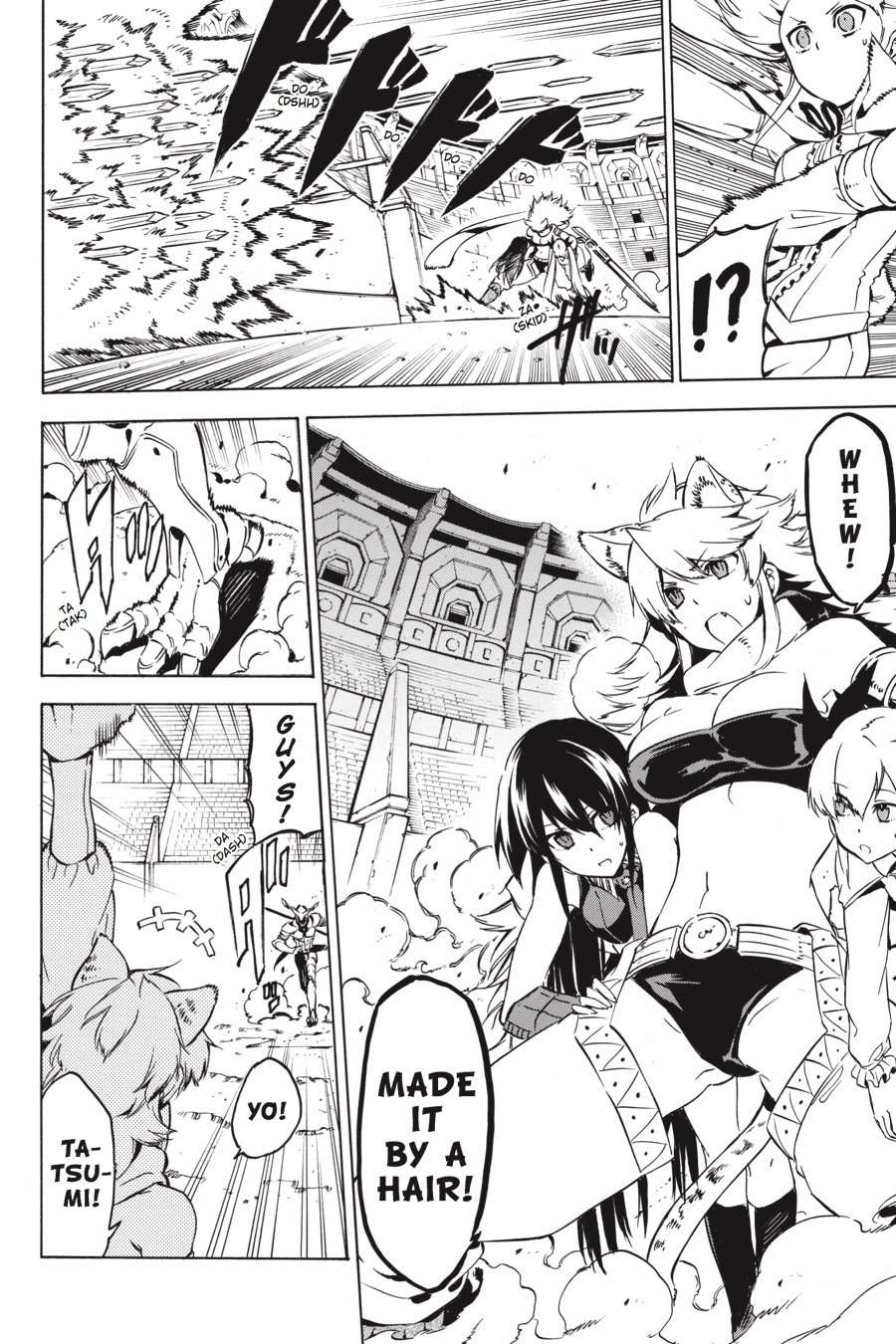 Read Akame ga Kill! (en) Manga Online