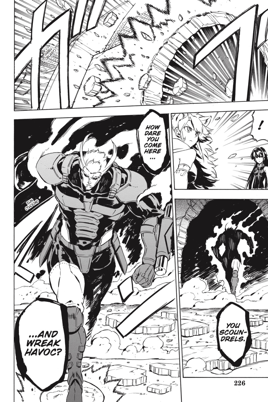 Read Akame ga Kill! (en) Manga Online