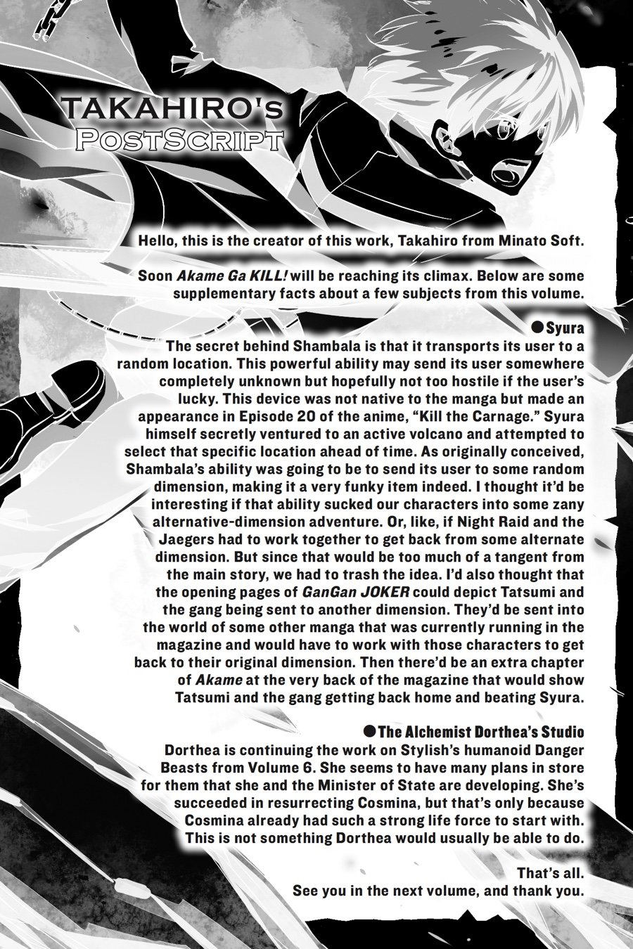 Read Akame ga Kill! (en) Manga Online