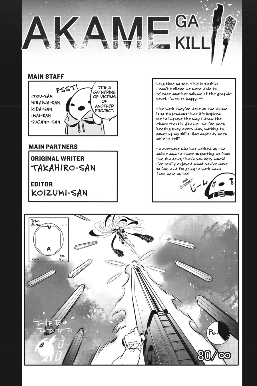 Read Akame ga Kill! (en) Manga Online