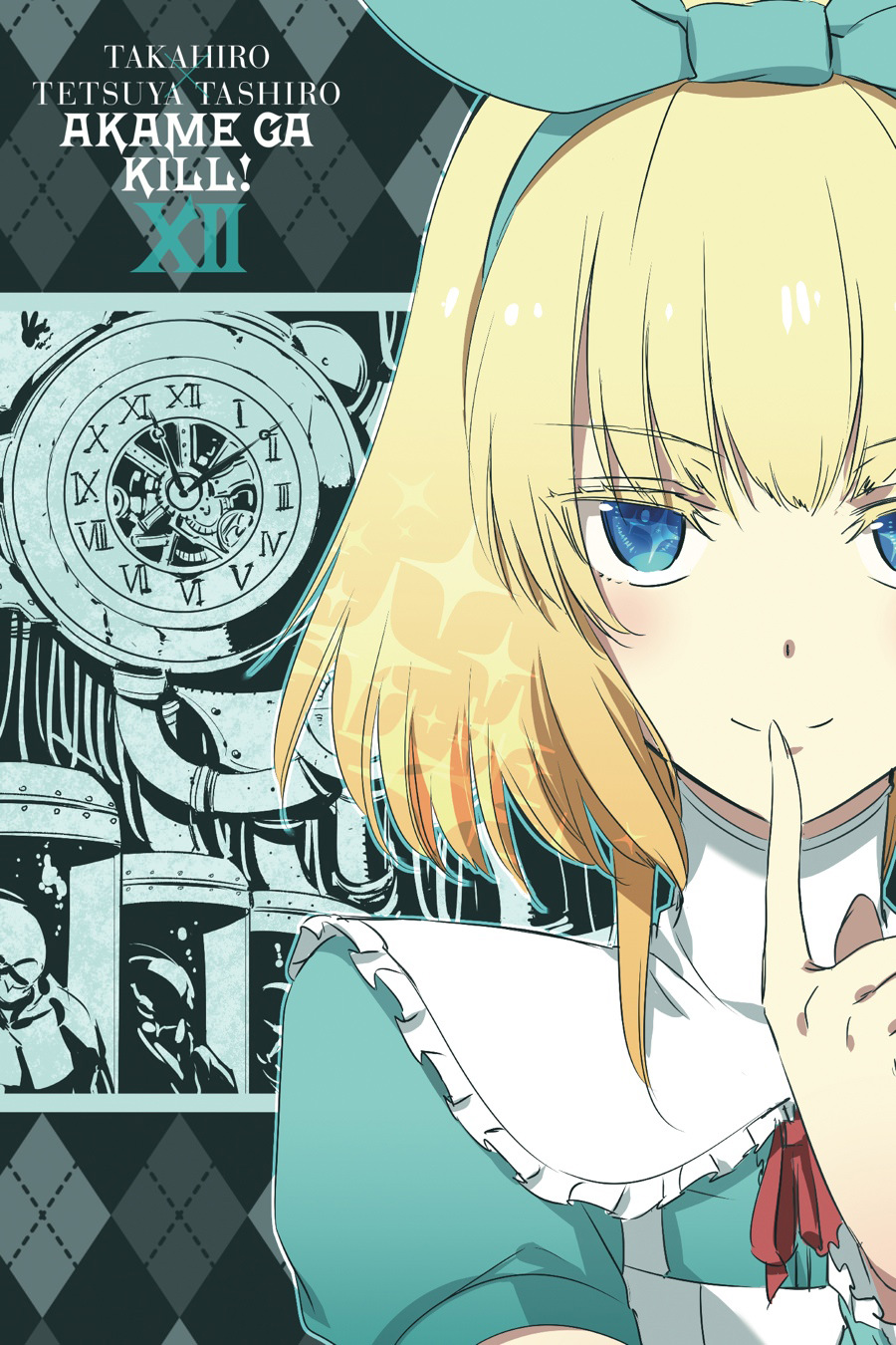 Read Akame ga Kill! (en) Manga Online