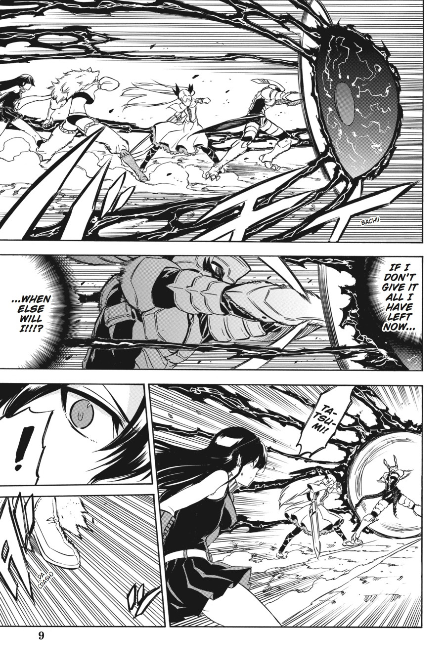 Read Akame ga Kill! (en) Manga Online