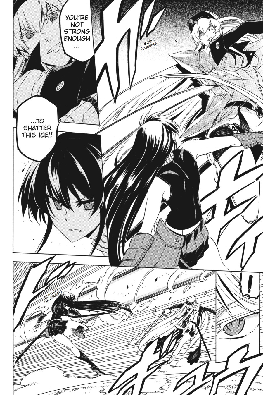 Read Akame ga Kill! (en) Manga Online