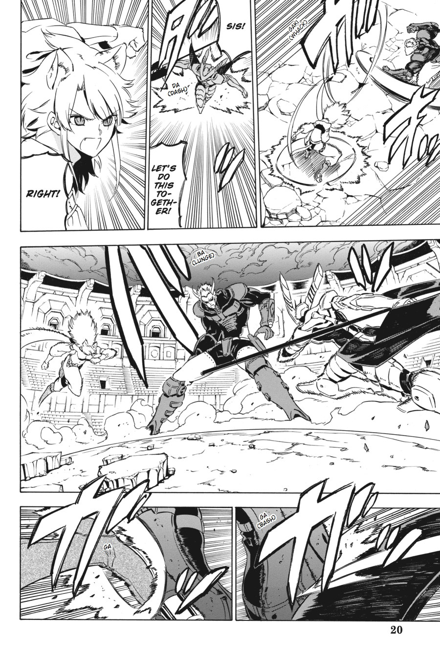 Read Akame ga Kill! (en) Manga Online