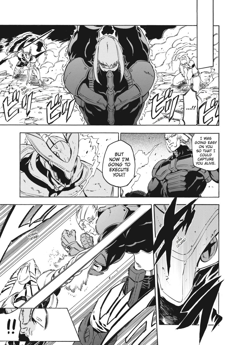 Read Akame ga Kill! (en) Manga Online