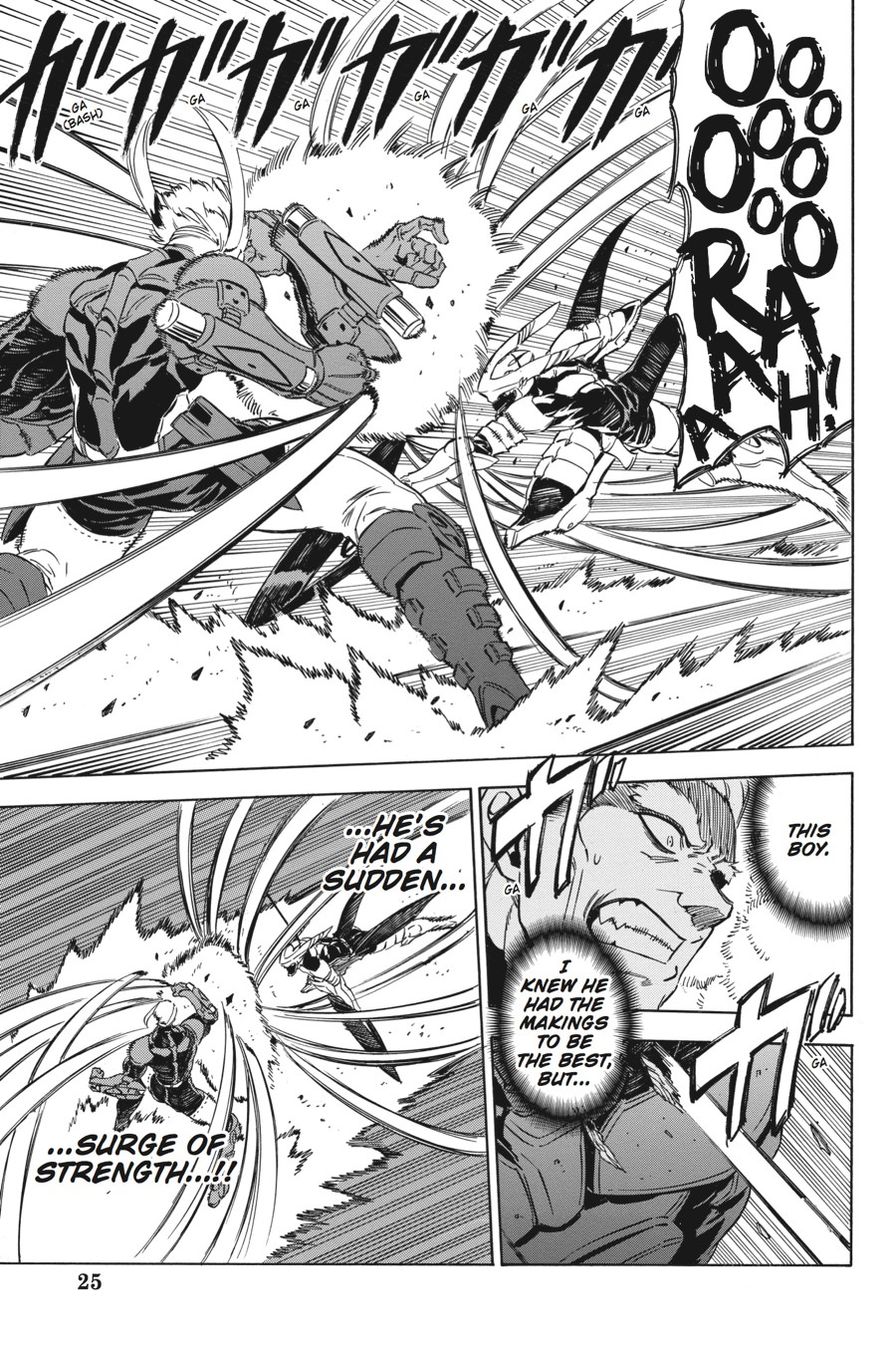 Read Akame ga Kill! (en) Manga Online