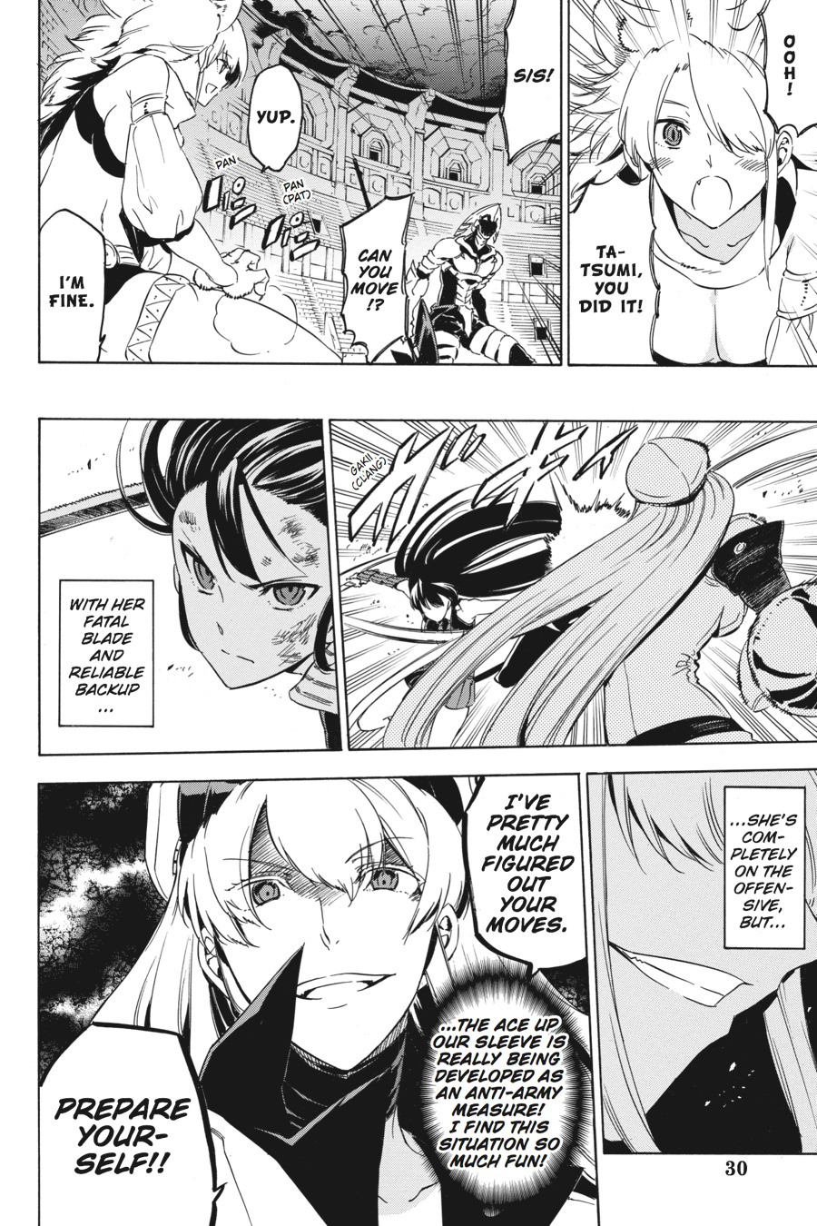 Read Akame ga Kill! (en) Manga Online