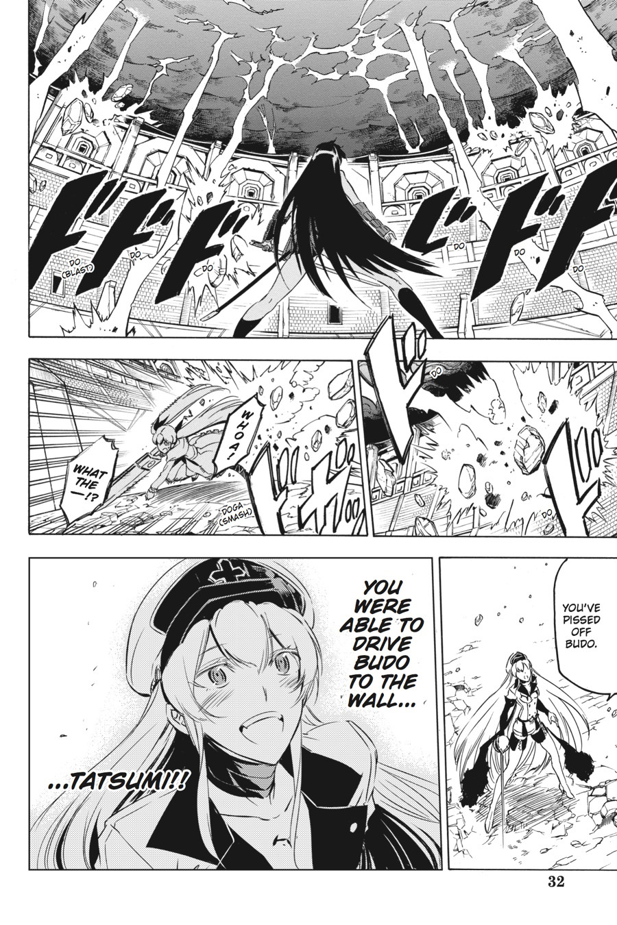 Read Akame ga Kill! (en) Manga Online