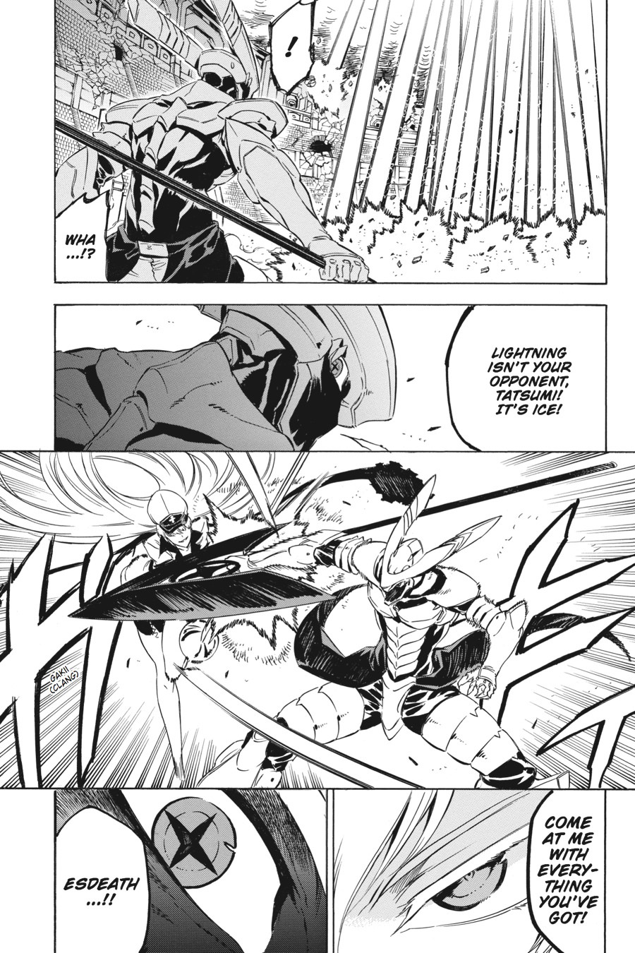 Read Akame ga Kill! (en) Manga Online