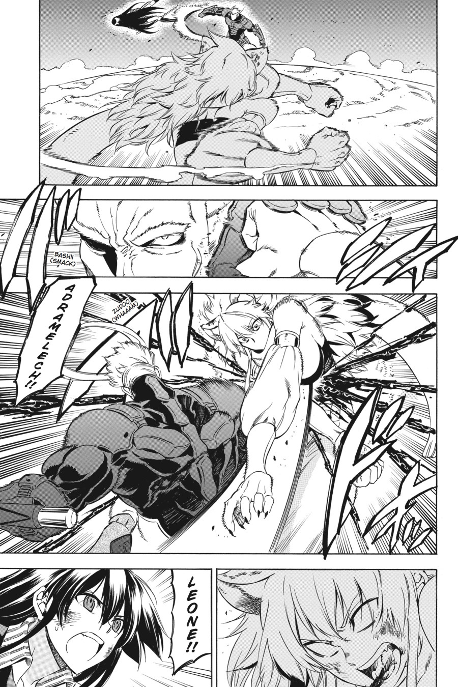 Read Akame ga Kill! (en) Manga Online