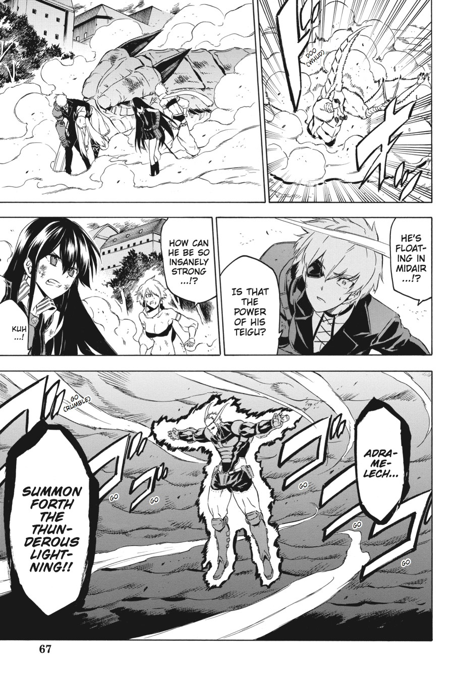 Read Akame ga Kill! (en) Manga Online