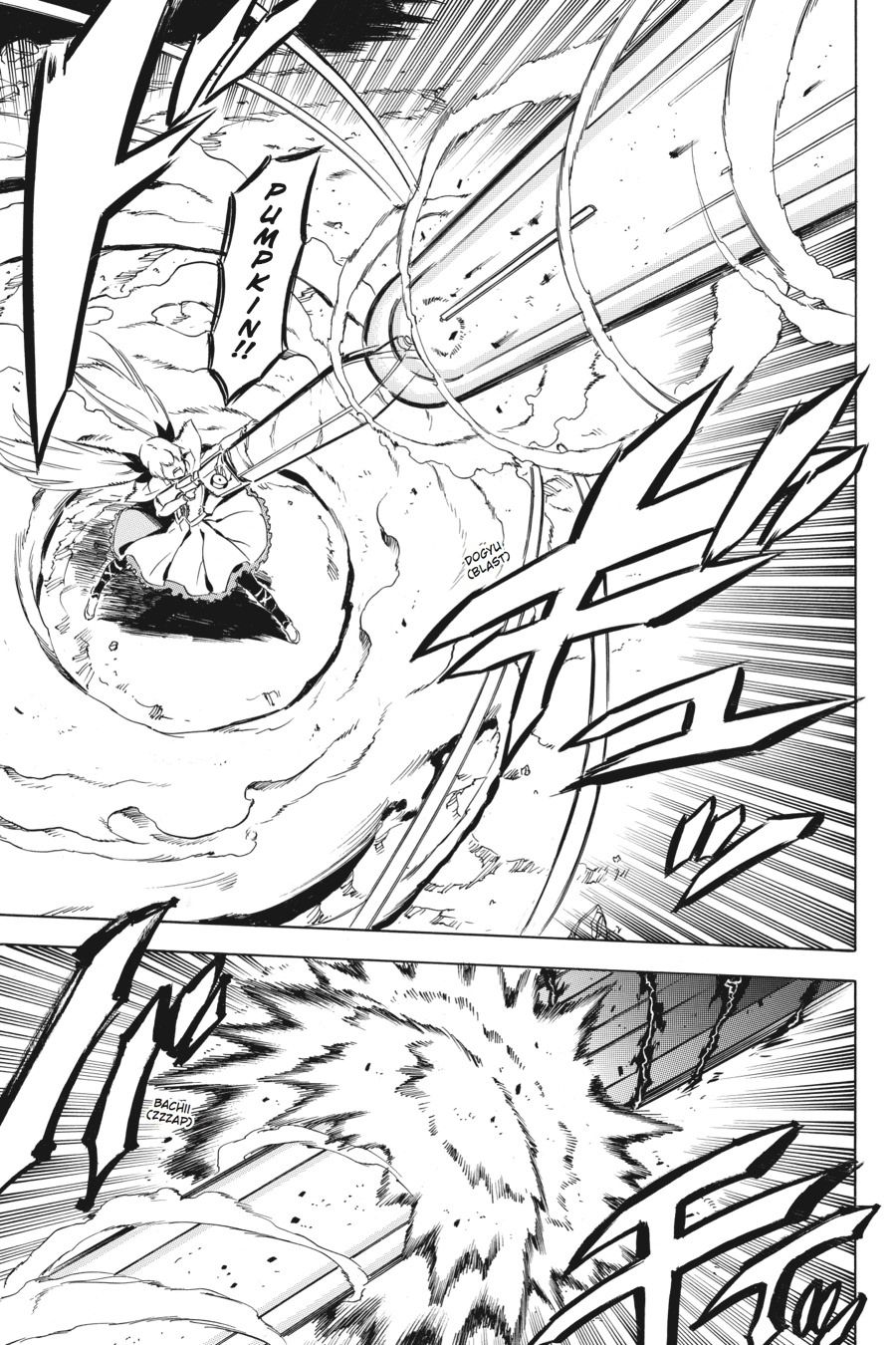 Read Akame ga Kill! (en) Manga Online