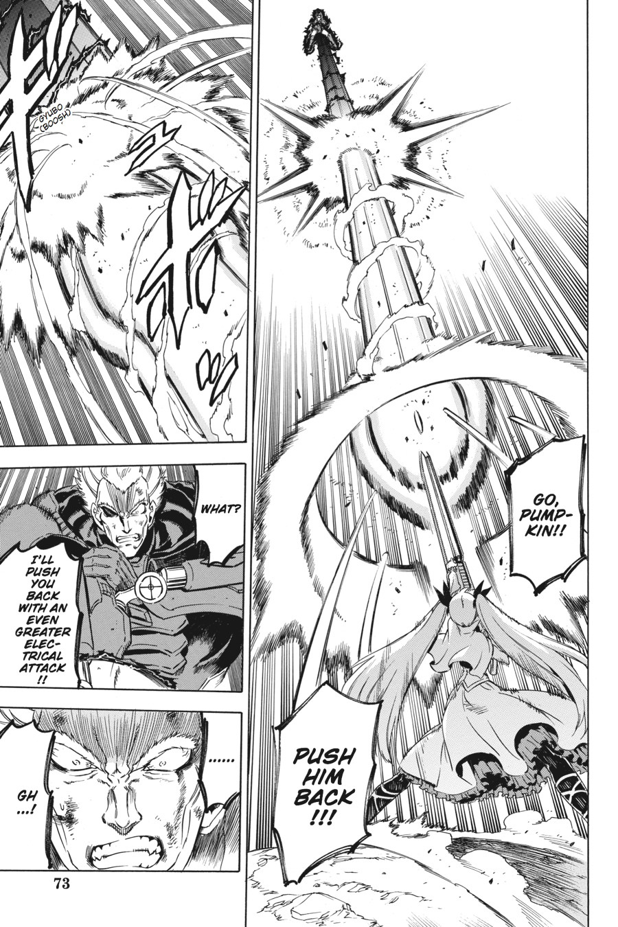 Read Akame ga Kill! (en) Manga Online