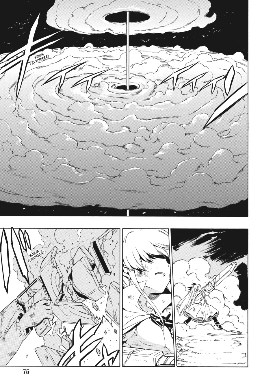 Read Akame ga Kill! (en) Manga Online