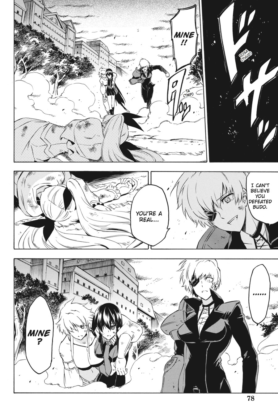 Read Akame ga Kill! (en) Manga Online