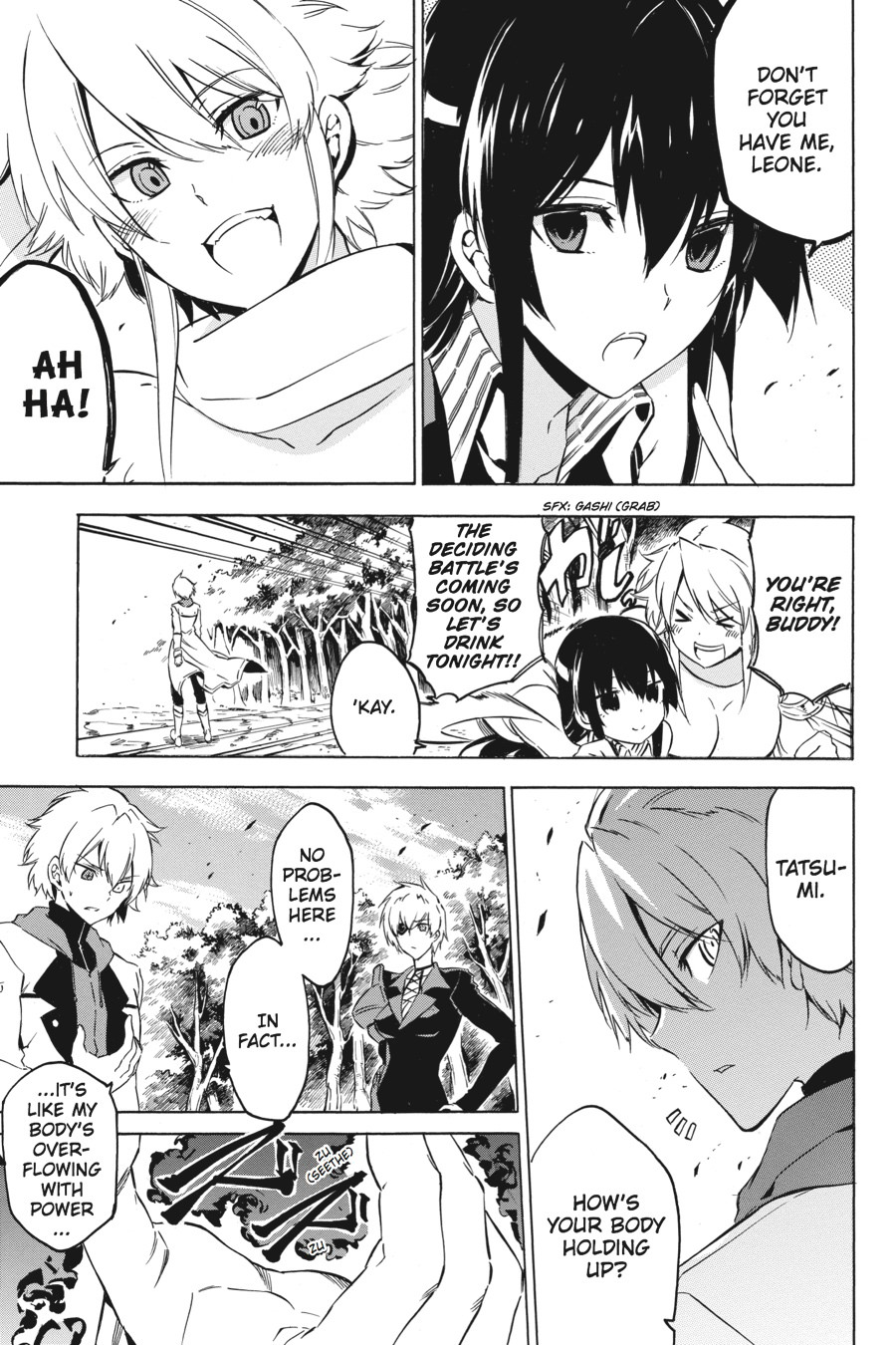 Read Akame ga Kill! (en) Manga Online