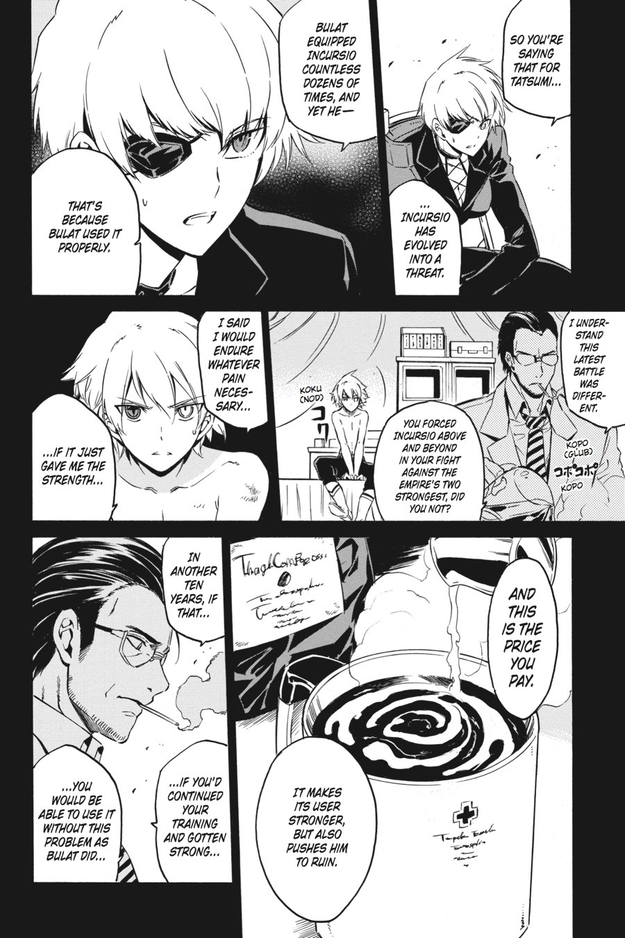 Read Akame ga Kill! (en) Manga Online